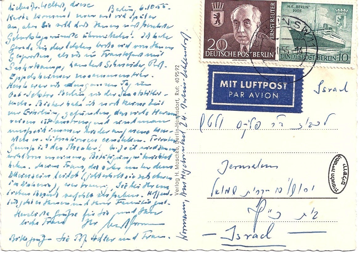Eine Postkarte von Curt David Wormann an Felix Weltsch, 1955
